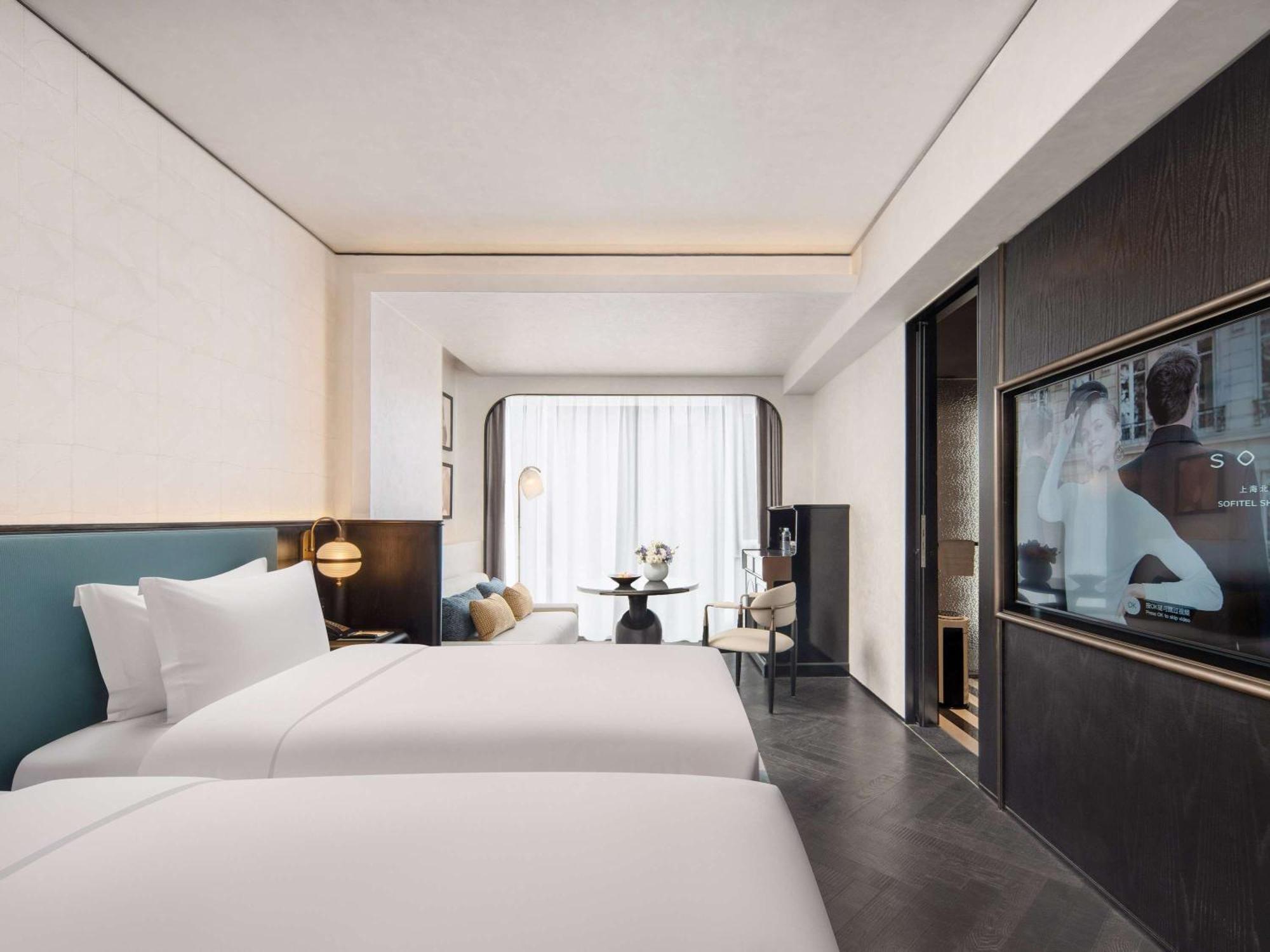 Sofitel Shanghai North Bund ภายนอก รูปภาพ