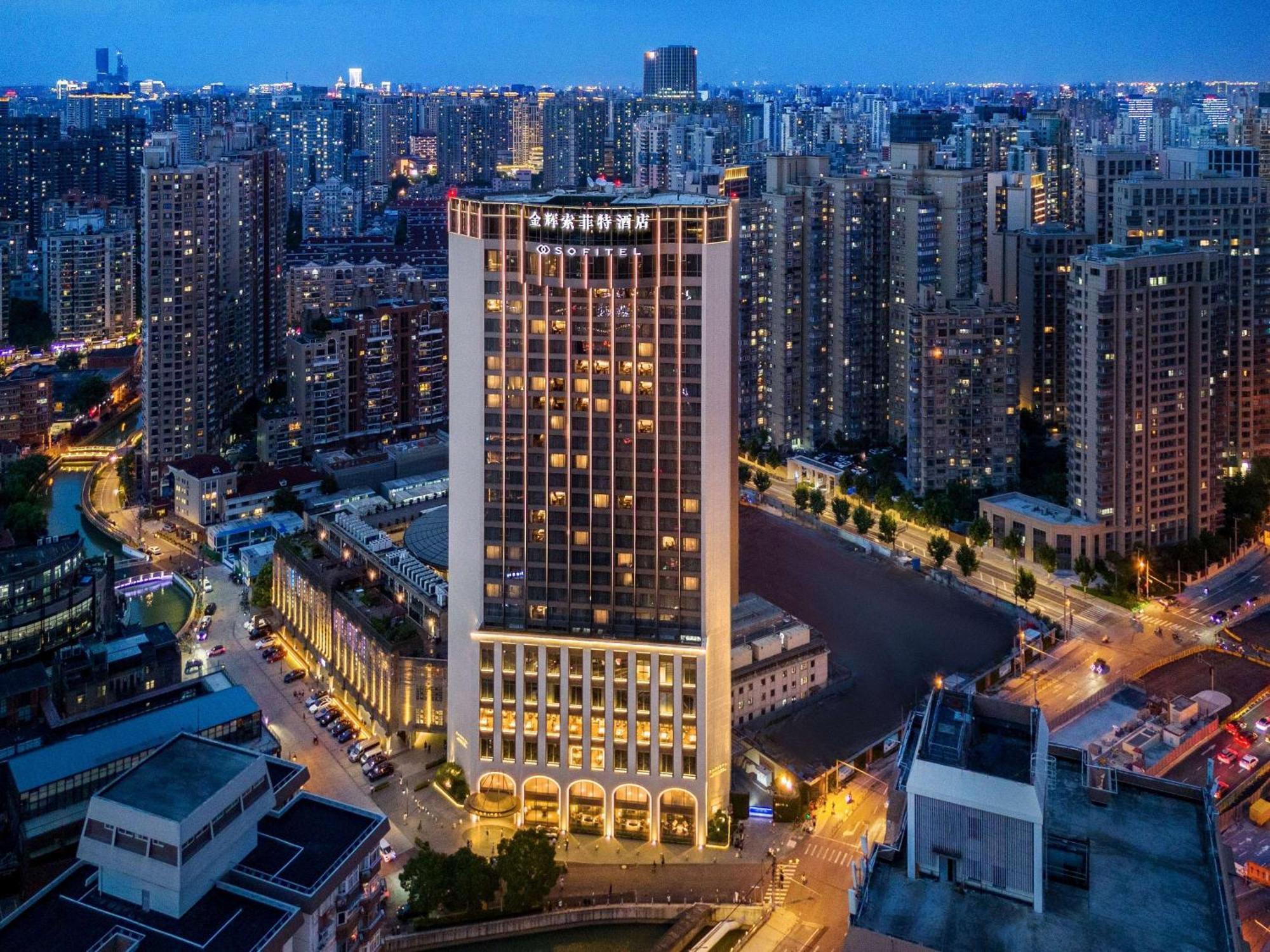 Sofitel Shanghai North Bund ภายนอก รูปภาพ